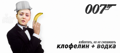 причина причина