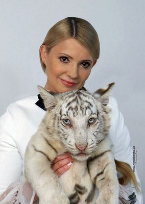зоопарк зоопарк