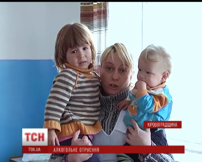 ребенок ребенок