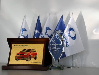 geely geely