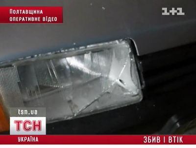 николаеве николаеве
