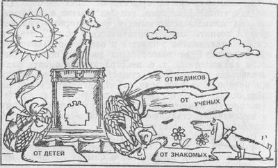 анастомоз анастомоз