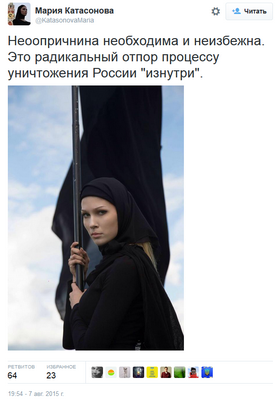 англии англии