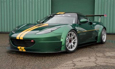 evora evora