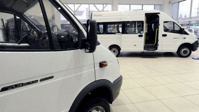автостат автостат