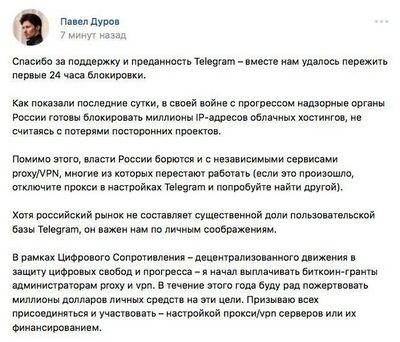 миллион миллион