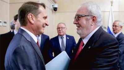 губернатор губернатор